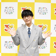 「正気じゃないなと思いました（笑）」オーイシマサヨシ、ポケモン30周年に全1025匹を歌う！ 22分の超大作MV公開、「音楽人生をかけた」【独占インタビュー】