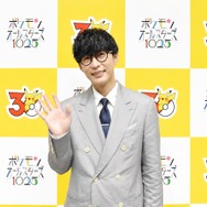 「正気じゃないなと思いました（笑）」オーイシマサヨシ、ポケモン30周年に全1025匹を歌う！ 22分の超大作MV公開、「音楽人生をかけた」【独占インタビュー】