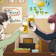 夏アニメ『スーパーの裏でヤニ吸うふたり』9本目（第9話）「スーパーの裏で触れるひとり」先行カット