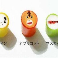 パンダコパンダ／キャンディミックス