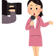 ニュース「いらすとや」