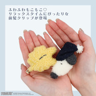 前髪クリップ