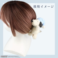 バンスクリップ
