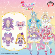 映画 名探偵プリキュア！ コロっとまんまる プリフェイスぬいぐるみvol.1