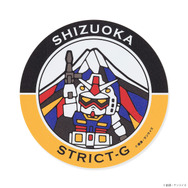 「ガンダムシリーズ」ローカルステッカーコレクション