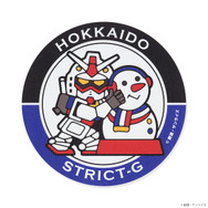 「ガンダムシリーズ」ローカルステッカーコレクション