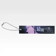 「一番くじ BLEACH Stirring Souls vol.5」F賞：アクリルチャーム（ランダム全10種）