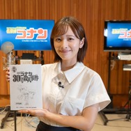 NTVアナウンサー 河出奈都美（ゲストアナウンサー）