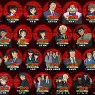 Netflix TVアニメ30周年記念キャラクター別特別セレクション独占配信