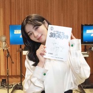 池田エライザ（里見透子役）