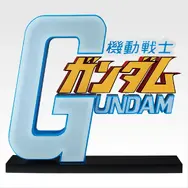 ラストワン賞 機動戦士ガンダム THE GIGANT NAME■サイズ：約25cm