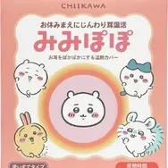 ちいかわ みみぽぽ
