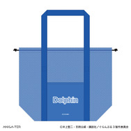 “全裸柄”ボクサーパンツ、北原伊織のアイマスクなど！「ぐらんぶる」大胆デザインの新商品が発売