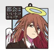 「一番くじ 劇場版『チェンソーマン レゼ篇』第2弾」I賞：ラバーコースター（選べる全10種）