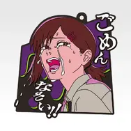「一番くじ 劇場版『チェンソーマン レゼ篇』第2弾」I賞：ラバーコースター（選べる全10種）