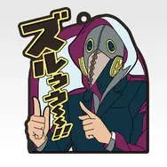 「一番くじ 劇場版『チェンソーマン レゼ篇』第2弾」I賞：ラバーコースター（選べる全10種）
