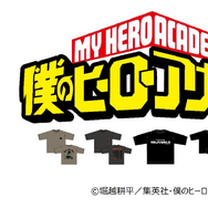アニメ『僕のヒーローアカデミア』ワークマン限定アイテム