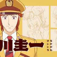 アニメ『新こちら葛飾区亀有公園前派出所』キャラクターPV場面カット