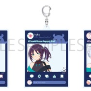 超かぐや姫！ SNS風キーホルダー価格：各1,320円（税込）