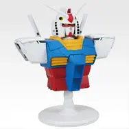 A賞 RX-78-2ガンダム BUSTISAN■全1種■サイズ：約18cm