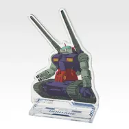 F賞 ガンダムアクリルに立つ!!■全22種（選べる）■サイズ：約9cm