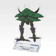 F賞 ガンダムアクリルに立つ!!■全22種（選べる）■サイズ：約9cm