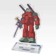 F賞 ガンダムアクリルに立つ!!■全22種（選べる）■サイズ：約9cm