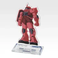 F賞 ガンダムアクリルに立つ!!■全22種（選べる）■サイズ：約9cm