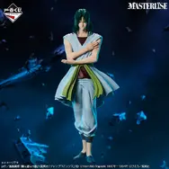 一番くじ 幽☆遊☆白書 魔界の扉編