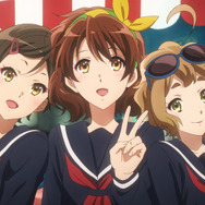 『最終楽章 響け！ユーフォニアム』後編