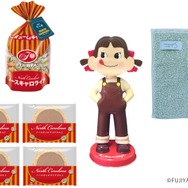 PEKO HAPPY Bag 2026 in GINZA（松）