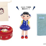 PEKO HAPPY Bag 2026 in GINZA（竹）