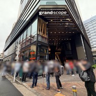 グランドシネマサンシャイン池袋 営業開始直前の様子