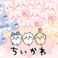 「ちいかわ」シリーズ新作タオルハンカチ