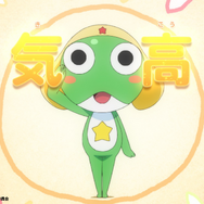TVアニメ『ケロロ軍曹☆』