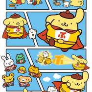 ポムポムプリン30周年 ポムポムヒーローマスコット