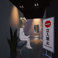 『UN:Me』体験型エリア「不安回廊」