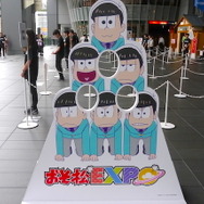 「おそ松EXPO」が秋葉原で開催 限定公開映像や生原画、実物大6つ子の立像などが所狭し！