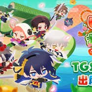 『刀剣乱舞ぱずぎり』「東京ゲームショウ2026」DMM GAMESブースに出展決定
