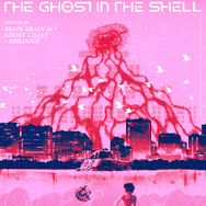 夏アニメ『攻殻機動隊 THE GHOST IN THE SHELL』第10話「BRAIN DRAIN ⅲ + GHOST COAST + EPILOGUE」エピソードビジュアル