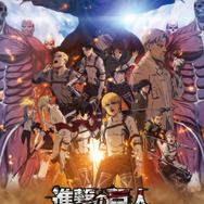 「劇場版『進撃の巨人』完結編 THE LAST ATTACK」