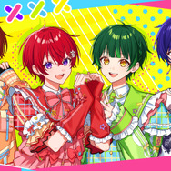 StarLight PolaRis Summer Tour 2026「StarLoading now…!!」
