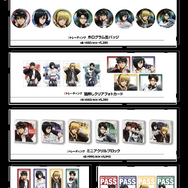 『進撃の巨人』DJグッズ