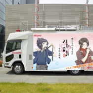 （c）2016 アニメ『刀剣乱舞 -花丸-』製作委員会