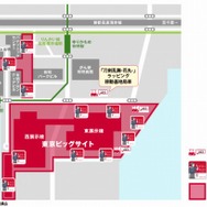 （c）2016 アニメ『刀剣乱舞 -花丸-』製作委員会