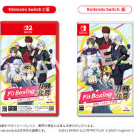 Nintendo Switch版もしくはNintendo Switch 2版のいずれかを選択可能
