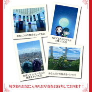 舞が織りなす幻想の世界 ―天空に響く、舞のしらべ―