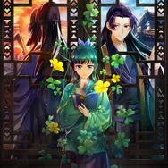 ゲーム『薬屋のひとりごと～偽りの皇弟～』