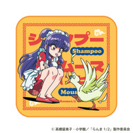 らんま1/2ギュギュっと！ハンカチくじ
