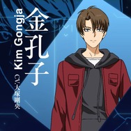 『死して生きるSSS級ハンター』